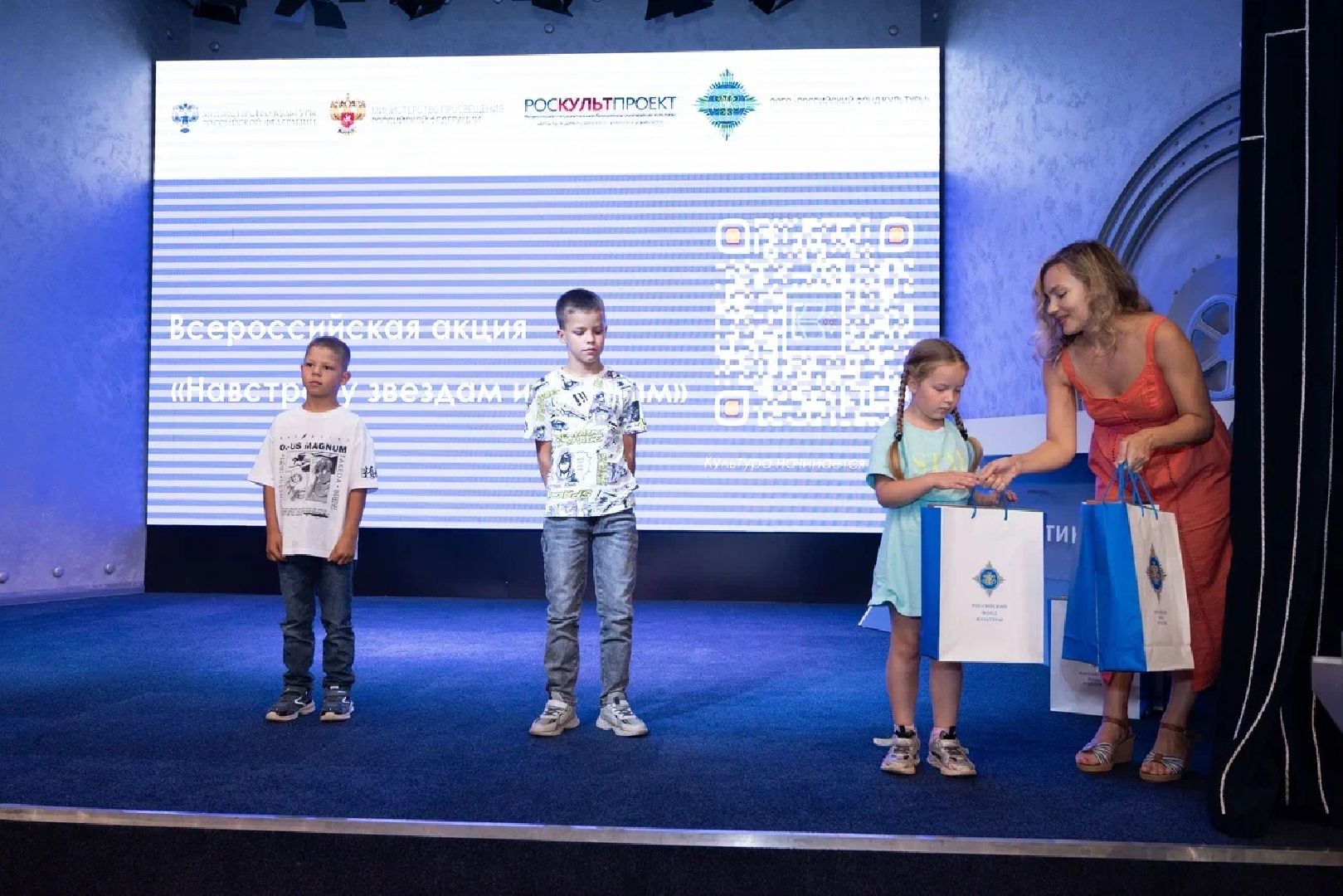 городской округ Шатура, Коробово, Середниково, лицей Коробово, победители, Навстречу звездам и мечтам, здам