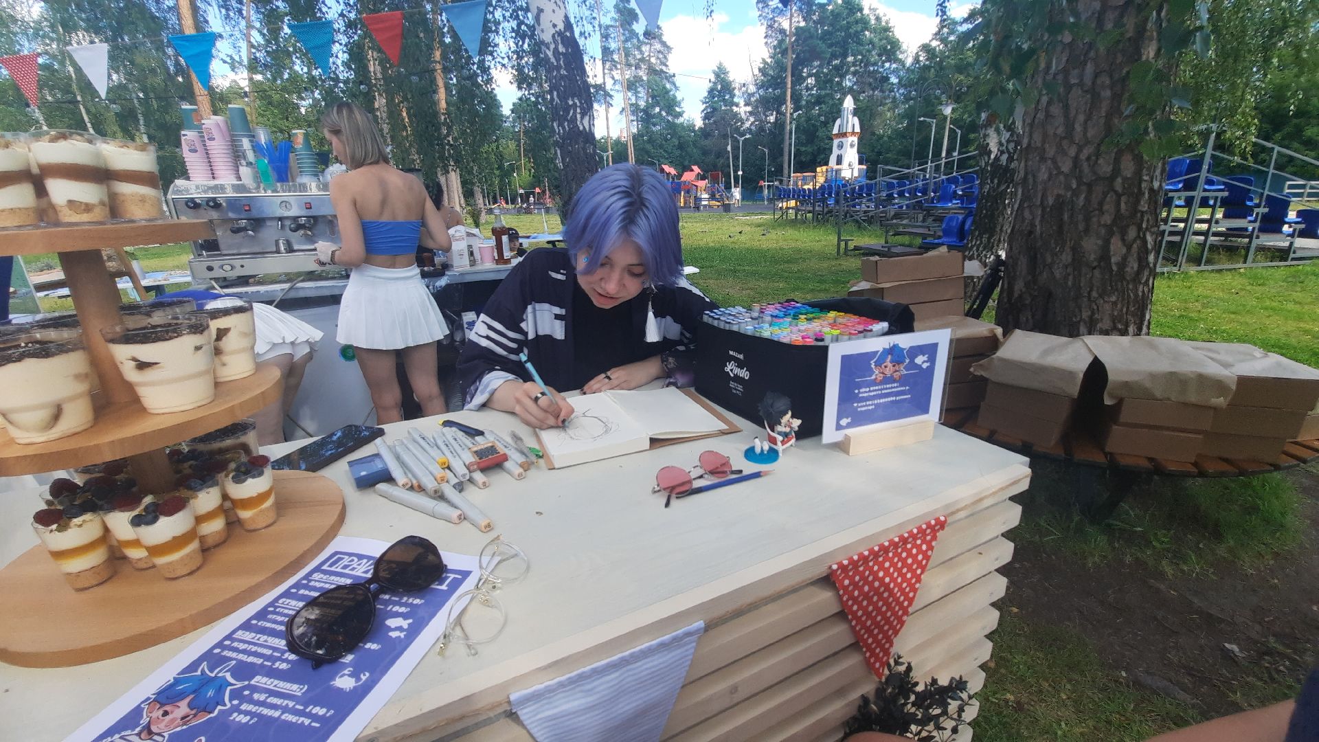 городской округ Шатура, Летние сны, фестиваль, портреты, аниме