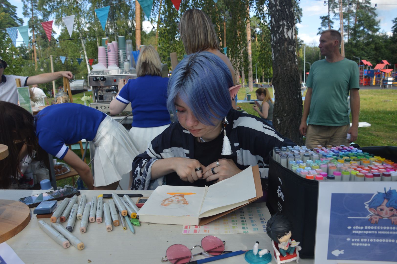 городской округ Шатура, Летние сны, фестиваль, портреты, аниме