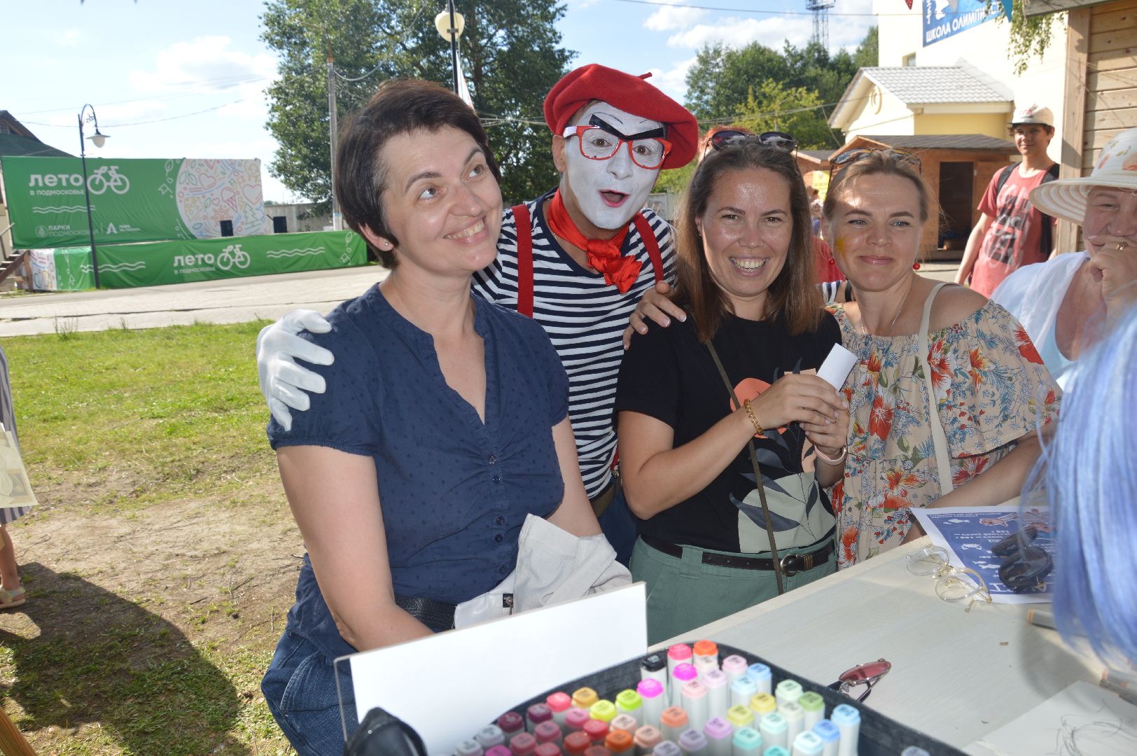 городской округ Шатура, Летние сны, фестиваль, портреты, аниме