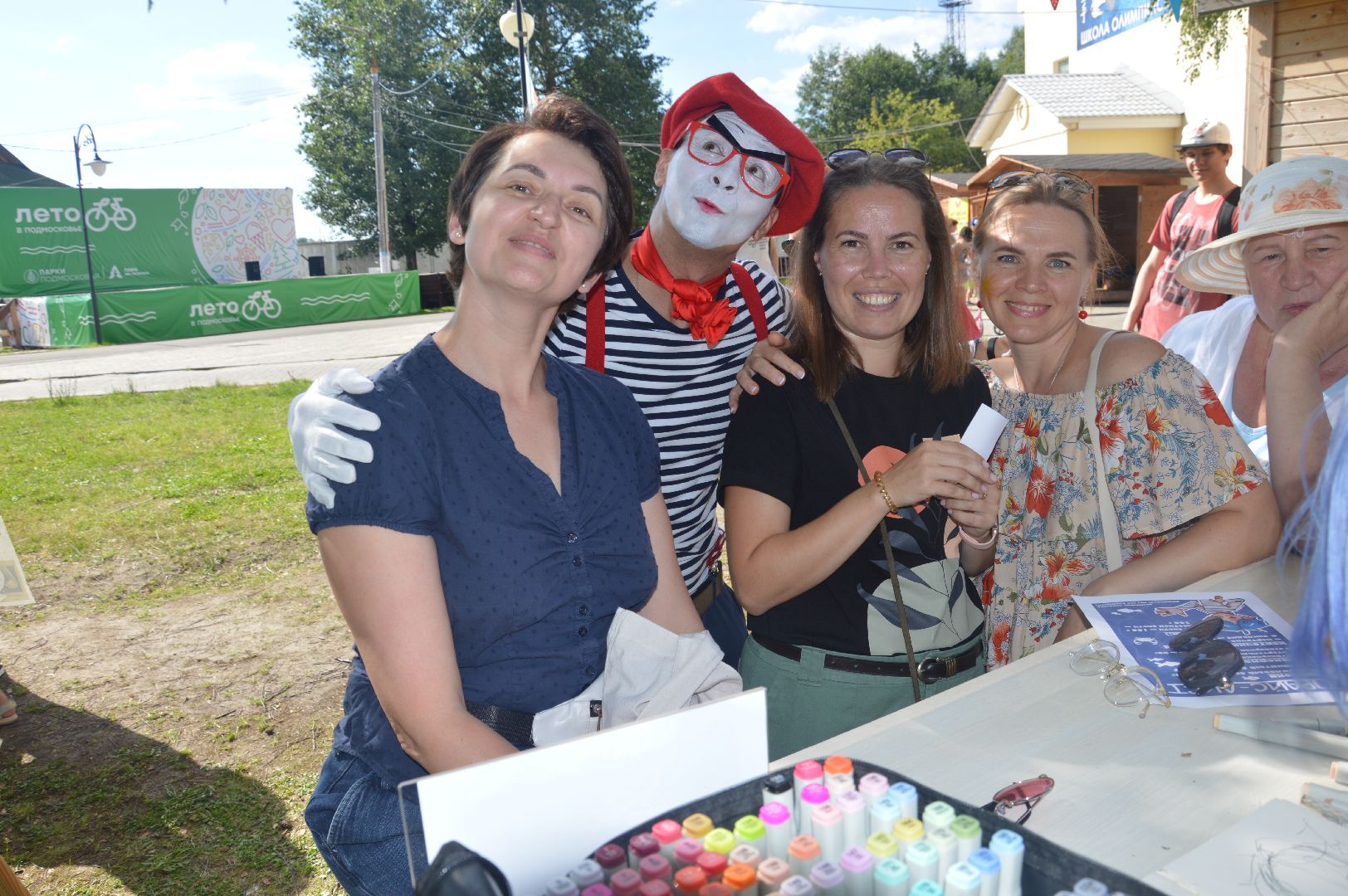 городской округ Шатура, Летние сны, фестиваль, портреты, аниме