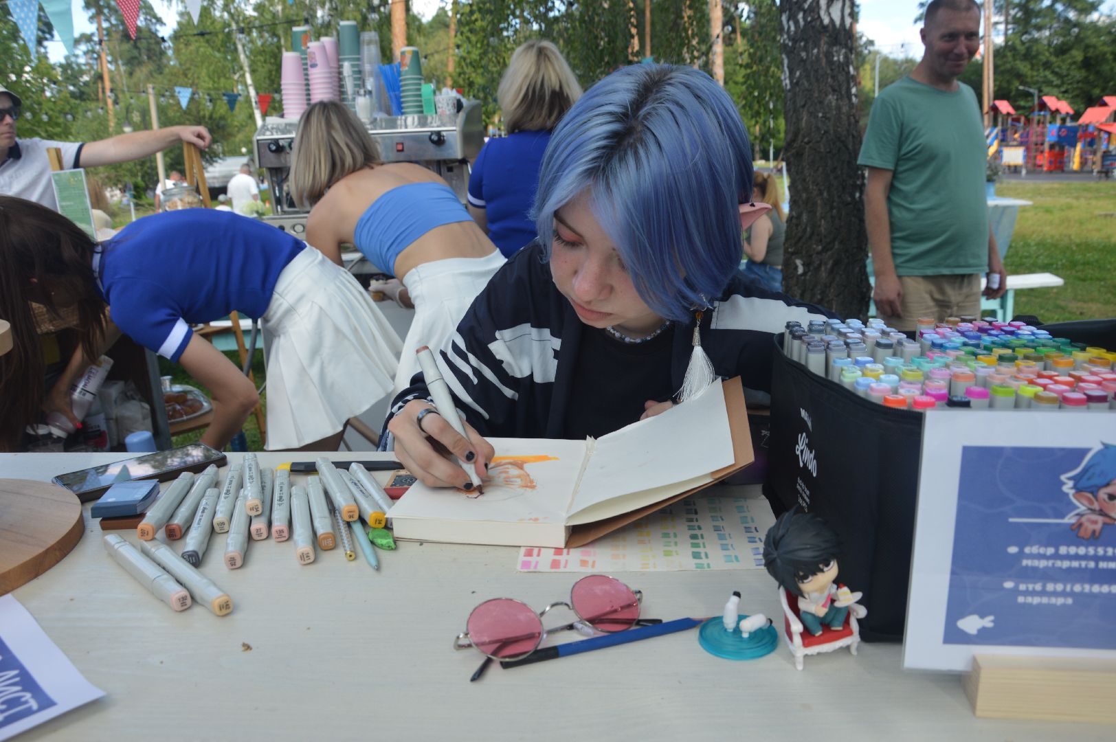 городской округ Шатура, Летние сны, фестиваль, портреты, аниме