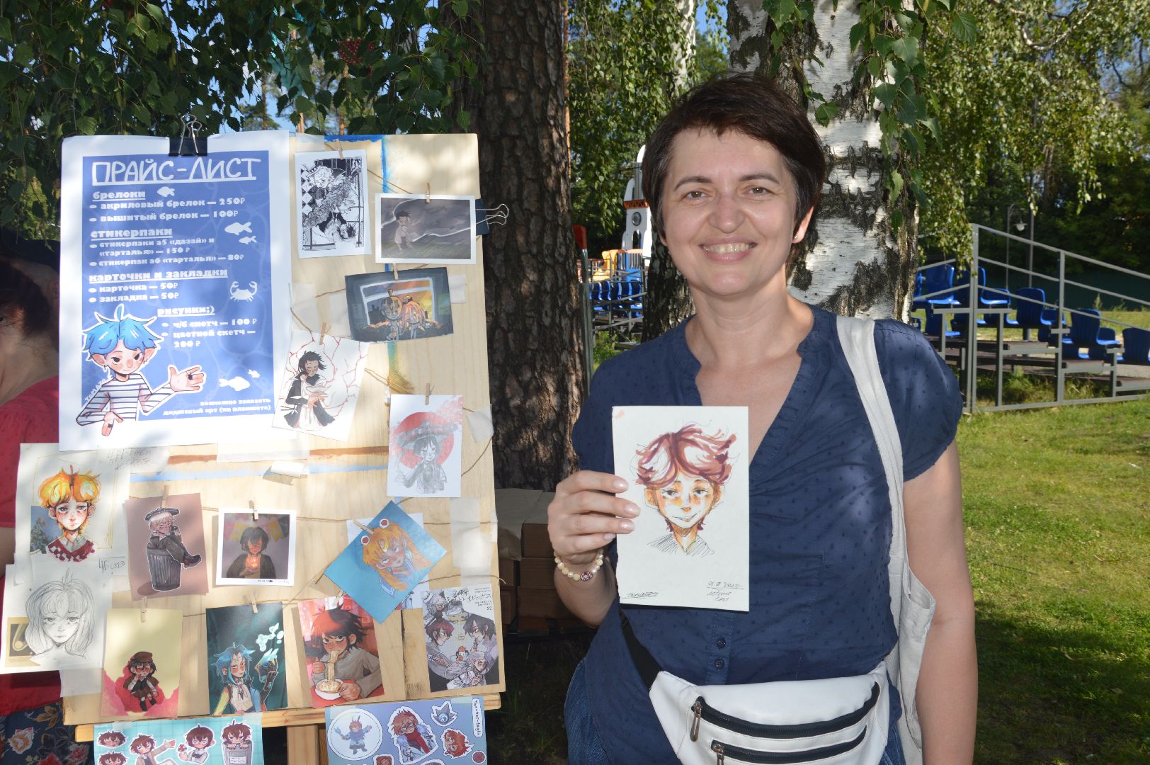 городской округ Шатура, Летние сны, фестиваль, портреты, аниме