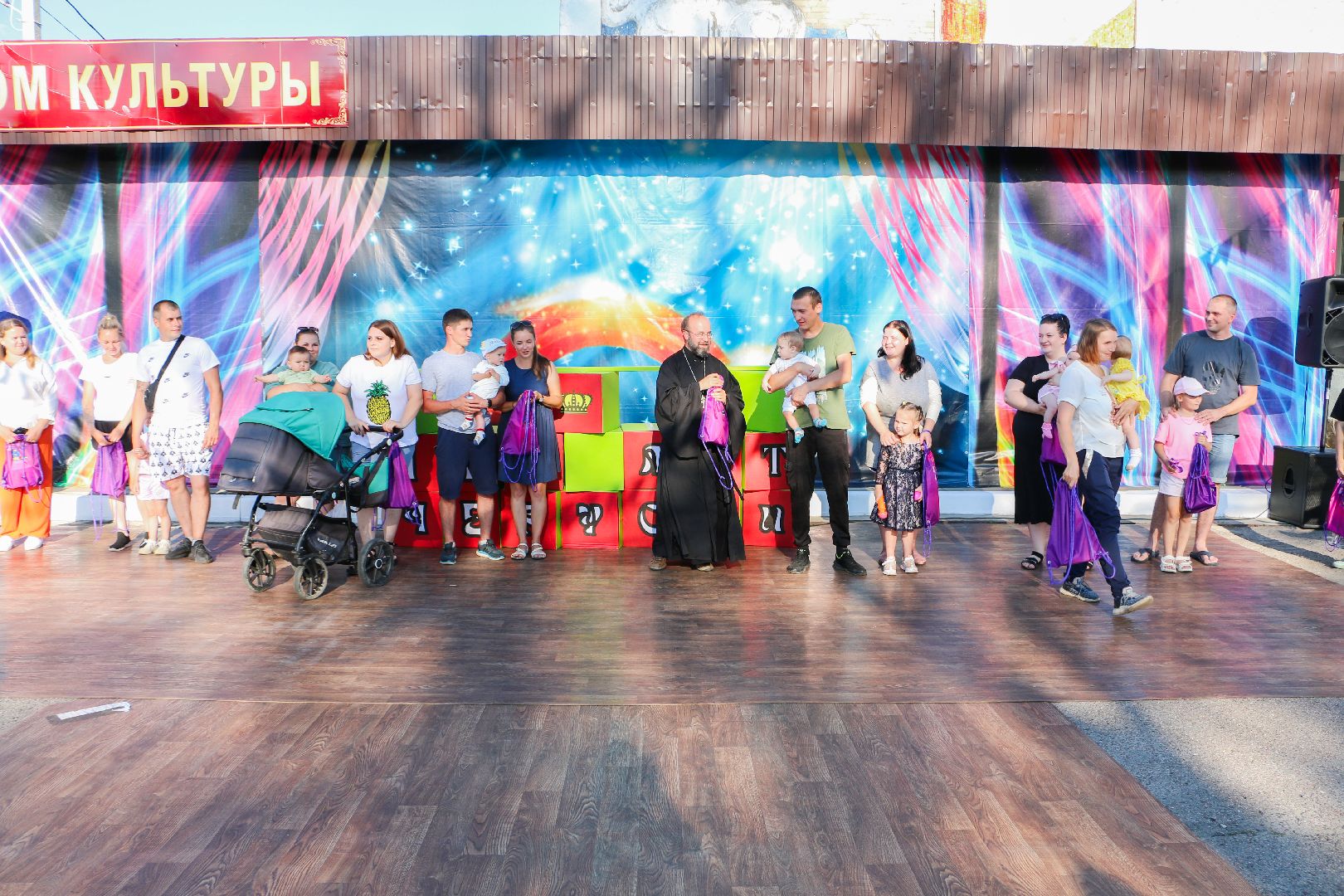 #Черусти#БольшаяШатура#ДеньРождения#праздник#лето