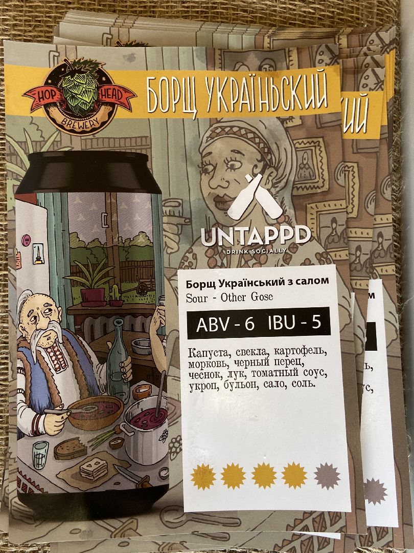 фермеры, фестиваль