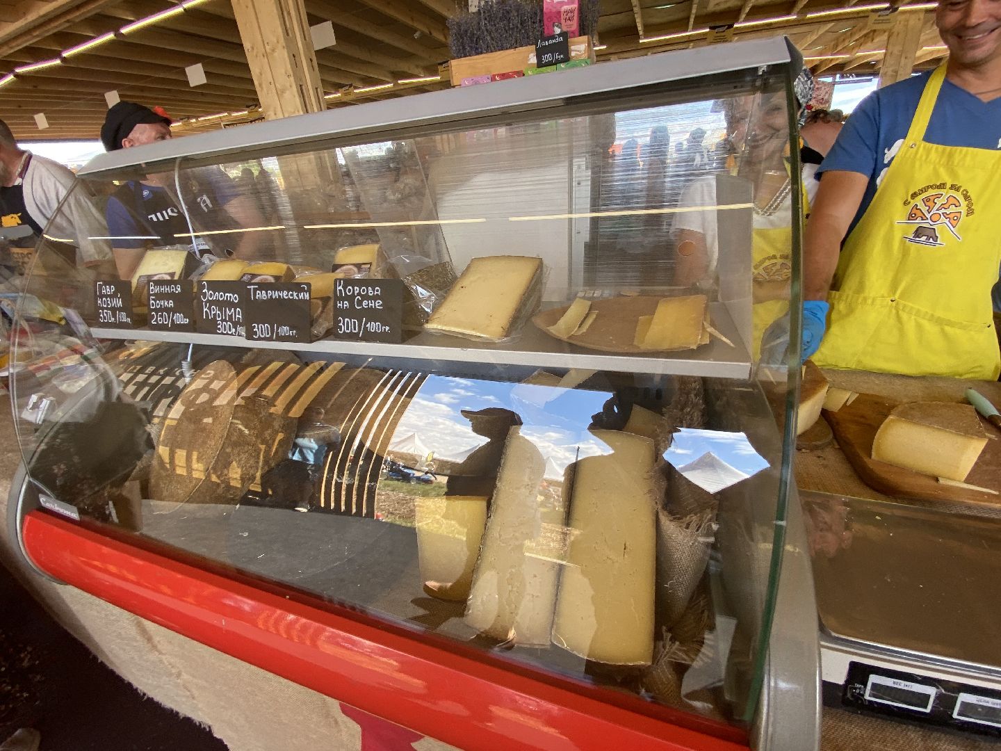 фермеры, фестиваль