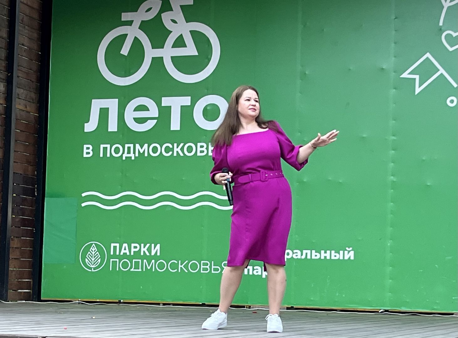 Наро-Фоминск, ЦДК «Звезда», Центральный парк, выходные, творчество, культура Подмосковья