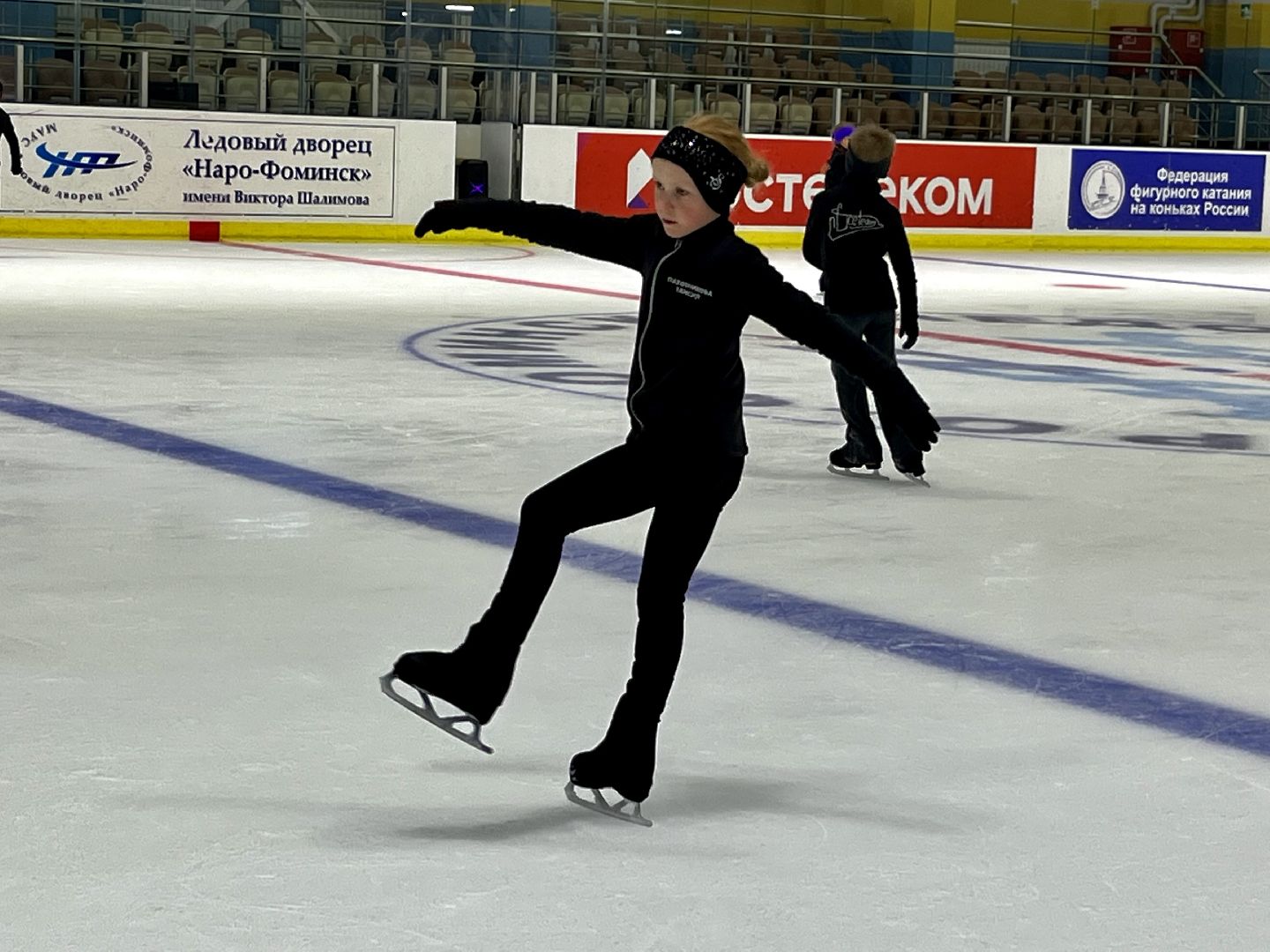 Наро-Фоминск, Спортивные вершины, ледовая арена, фигурное катание, день знаний