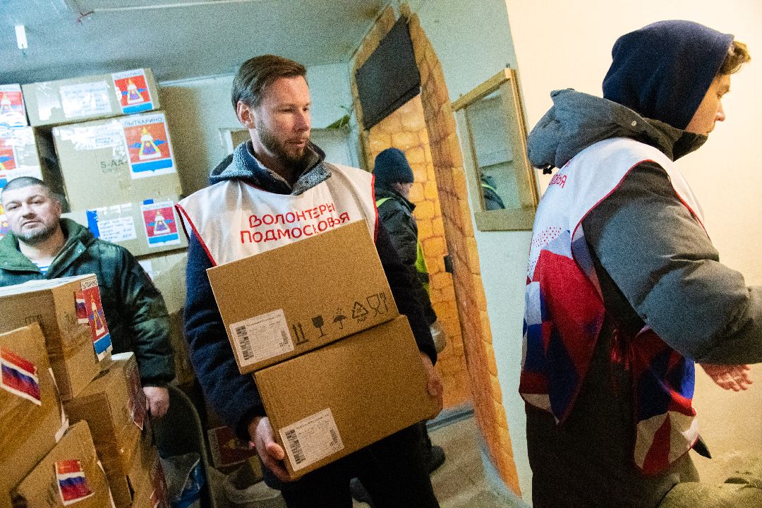 Лыткарино Спецоперация