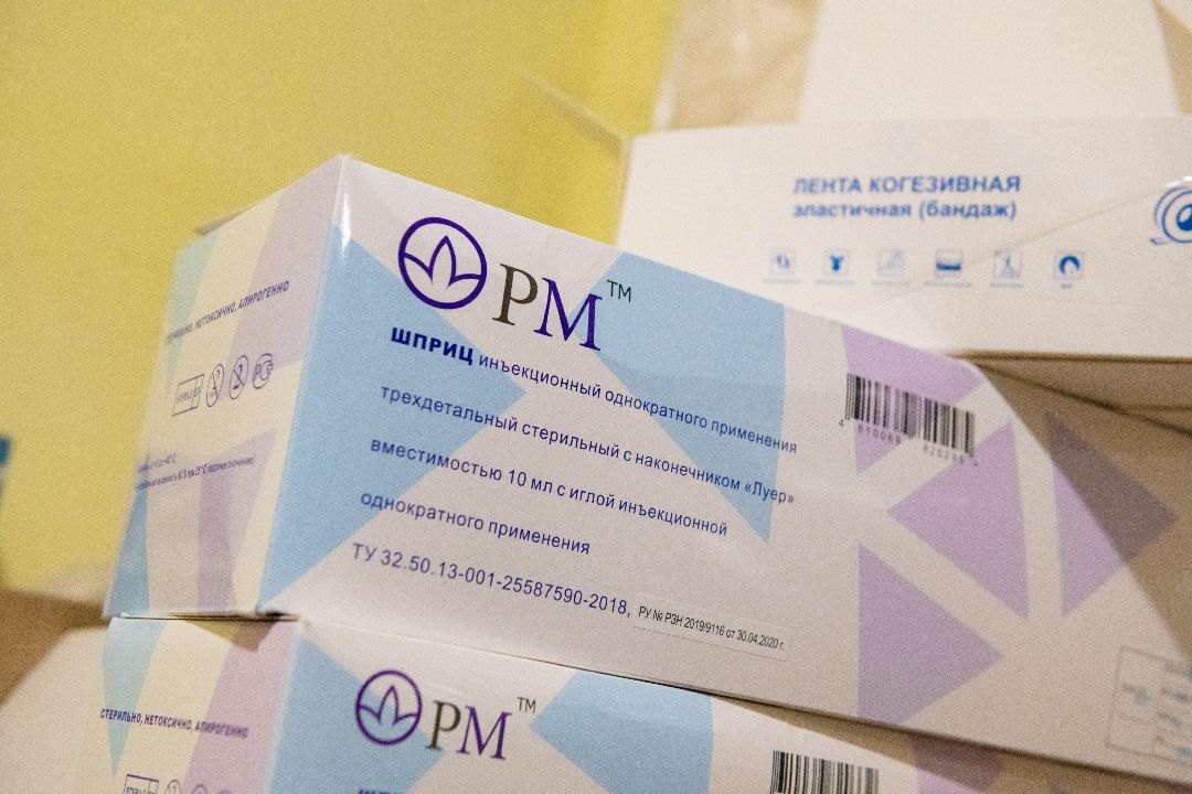 Лыткарино Спецоперация