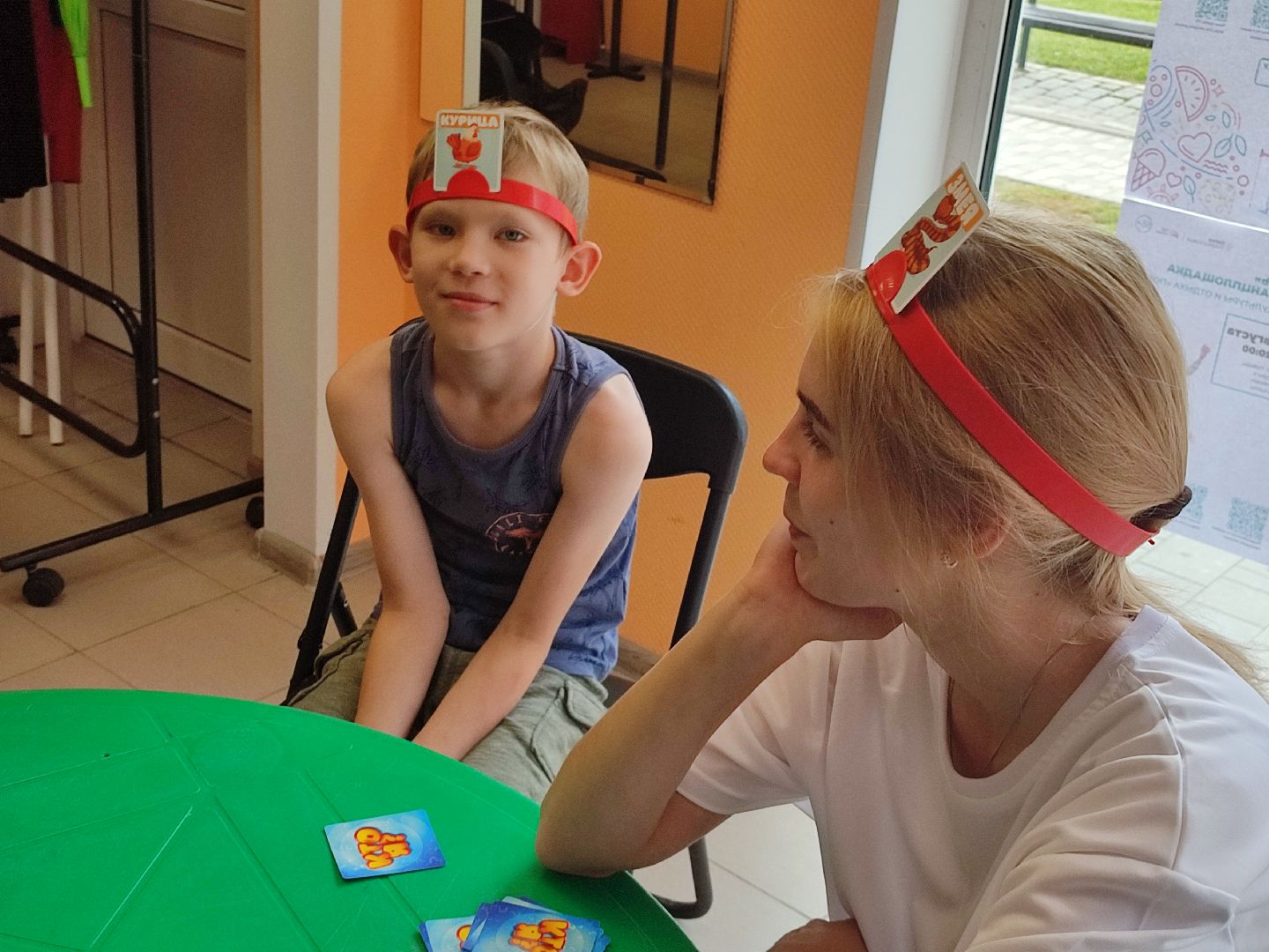 #ктоя, #игры, #настольныеигры, #талдом, #паркпобеды