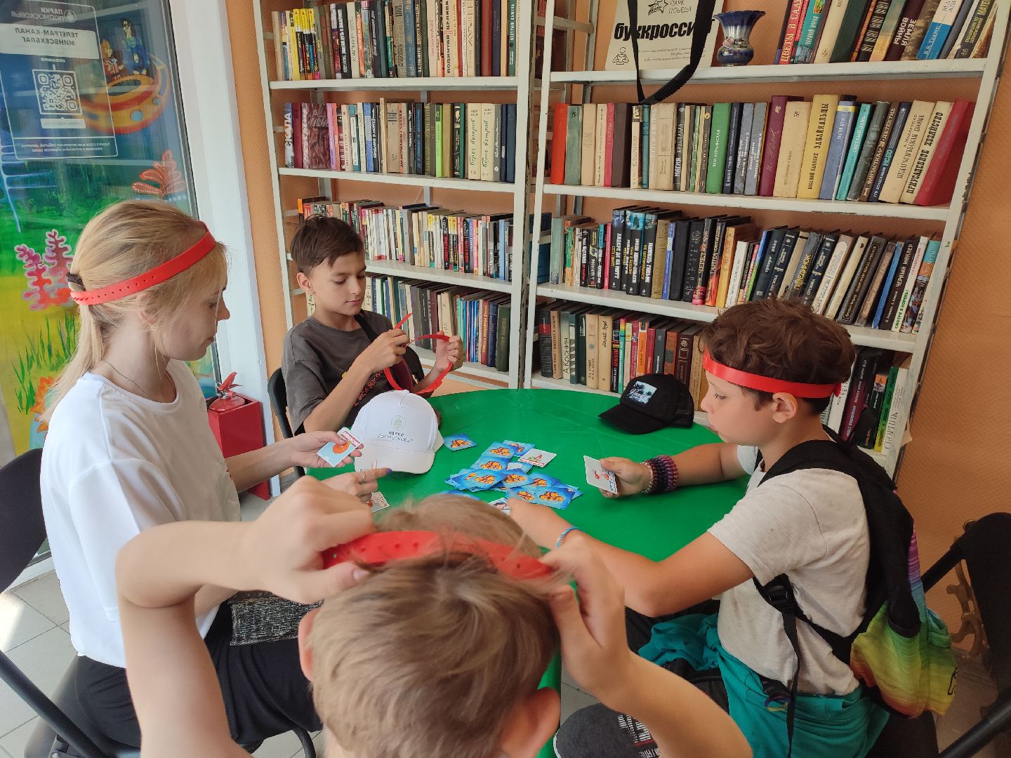 #ктоя, #игры, #настольныеигры, #талдом, #паркпобеды