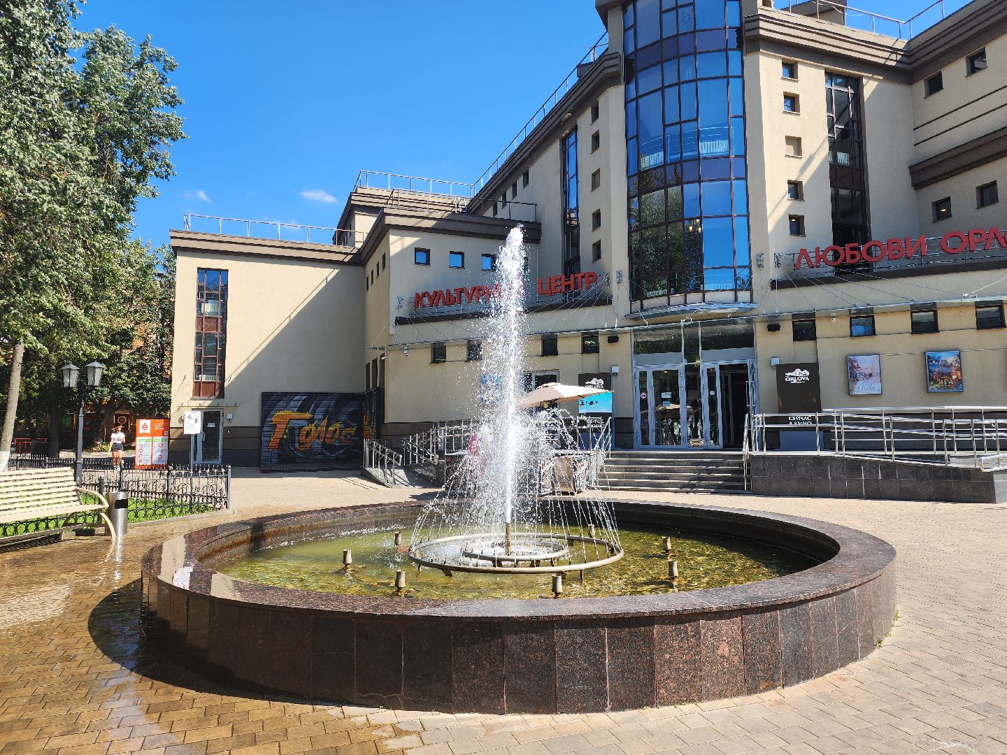 Звенигород, благоустройство, граффити