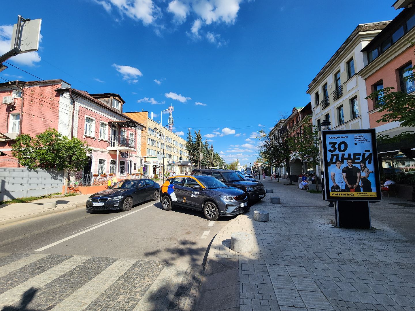 Звенигород, благоустройство, граффити