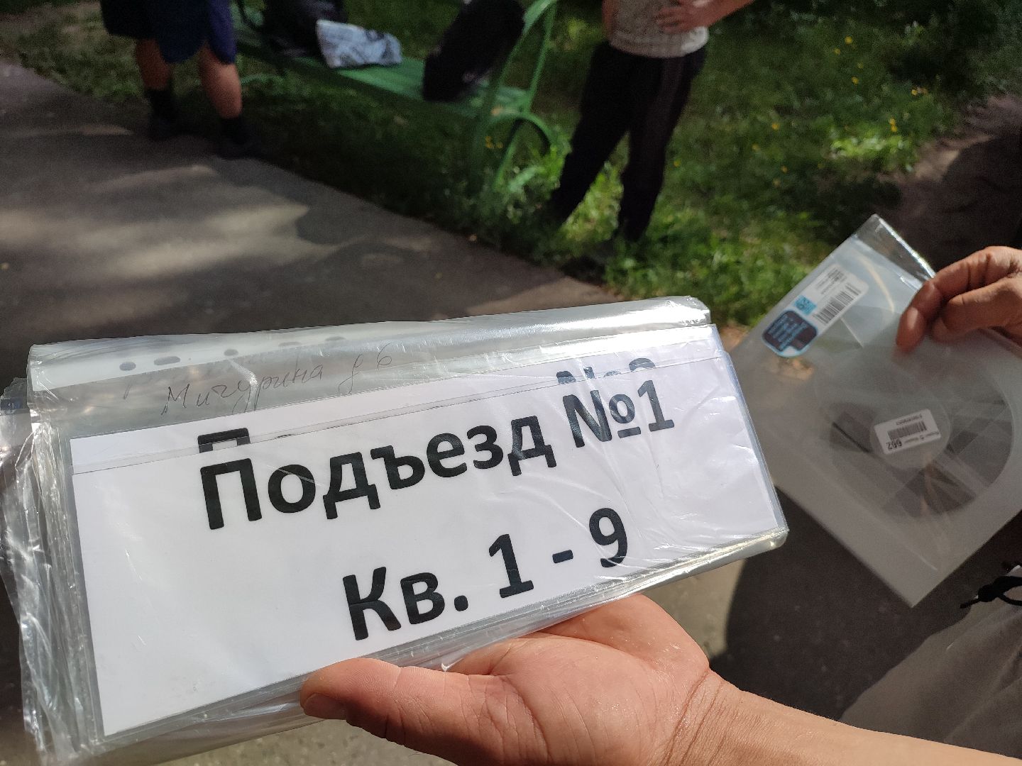 #программашубернатора, #мойподъезд, #талдом, #юбилейный, #завершениеремонта, #жкх