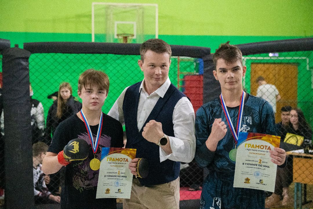 Лыткарино Спорт