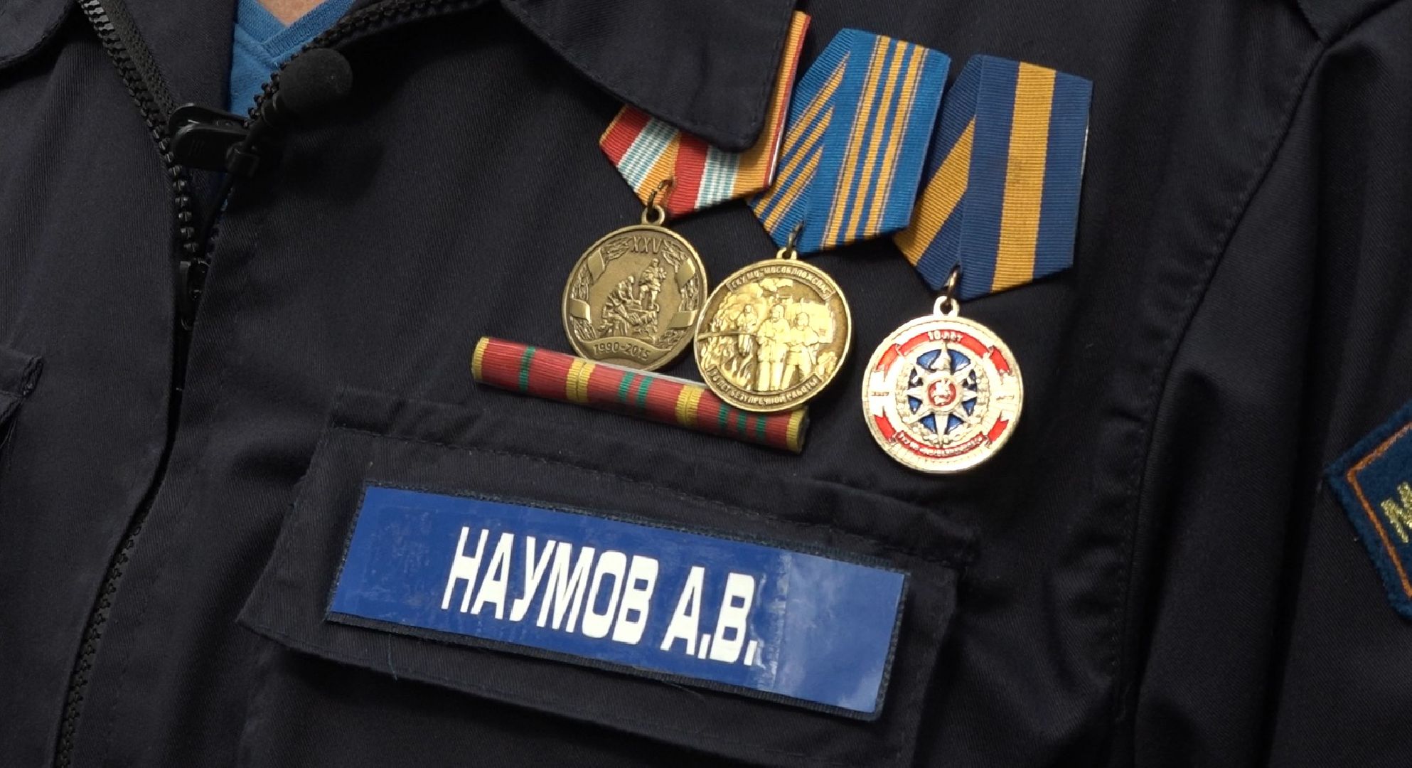 грибной сезон, МЧС, Домодедово