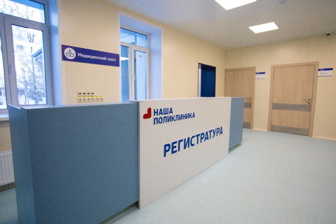 Лыткарино Врачи