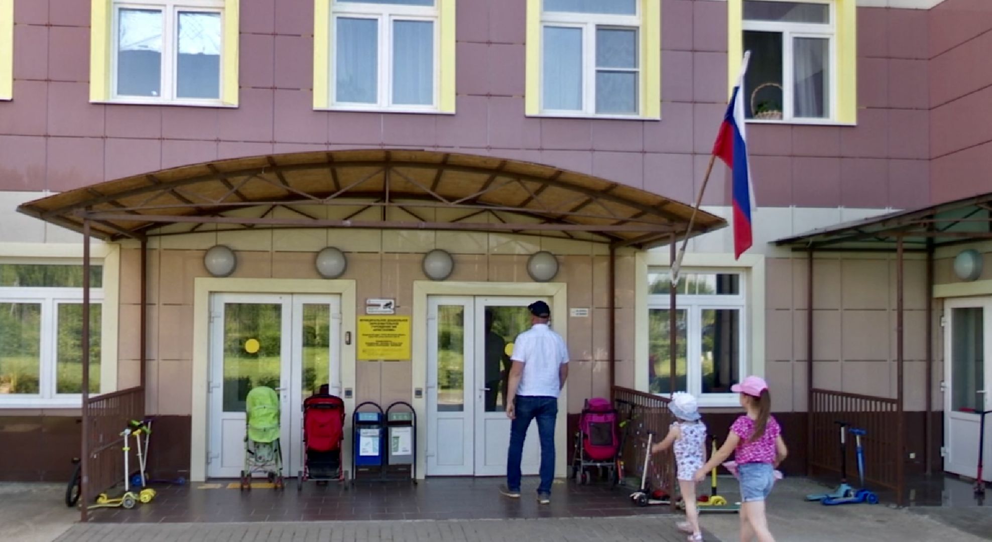 Клин, образование, общество, дети, перемены