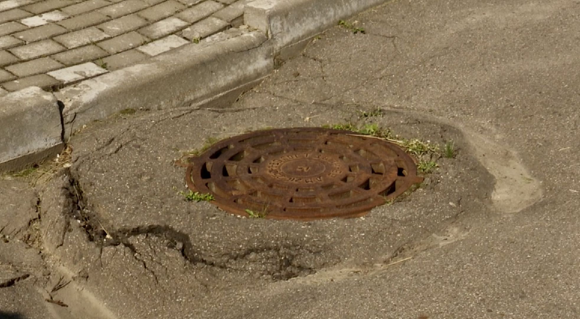 Клин, образование, общество, дети, перемены