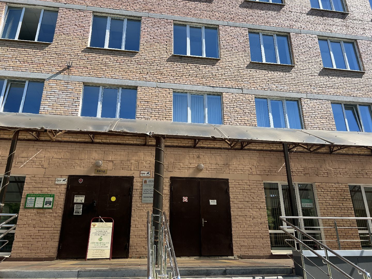 Химки, ЖКХ, водоснабжение