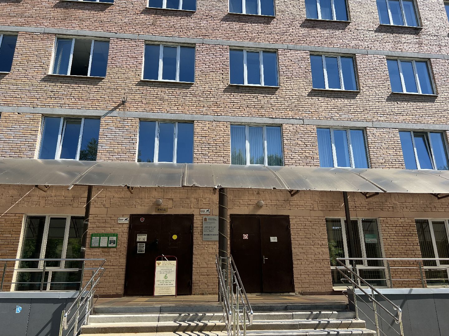 Химки, ЖКХ, водоснабжение