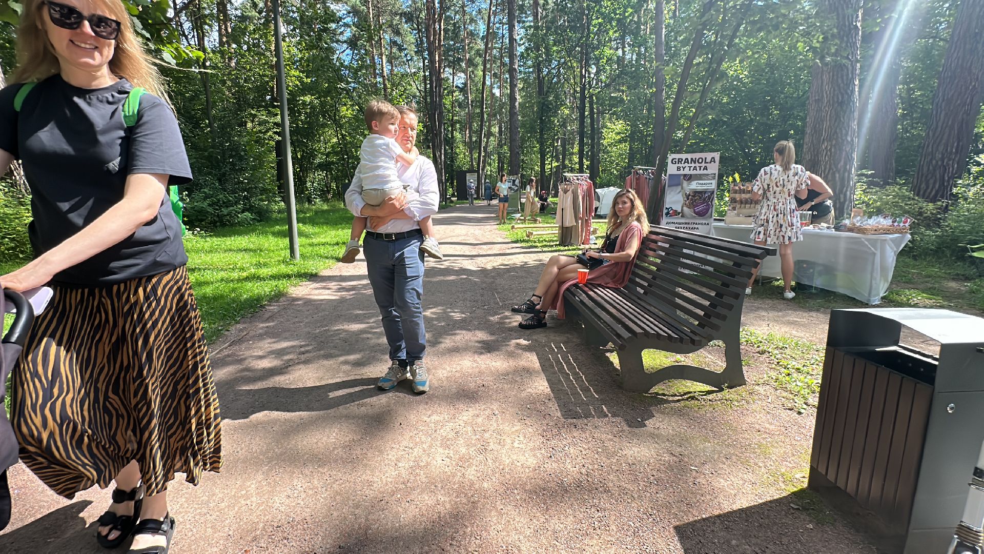 Раздолье, Парки Подмосковья, Фестиваль йоги, Благотворительность