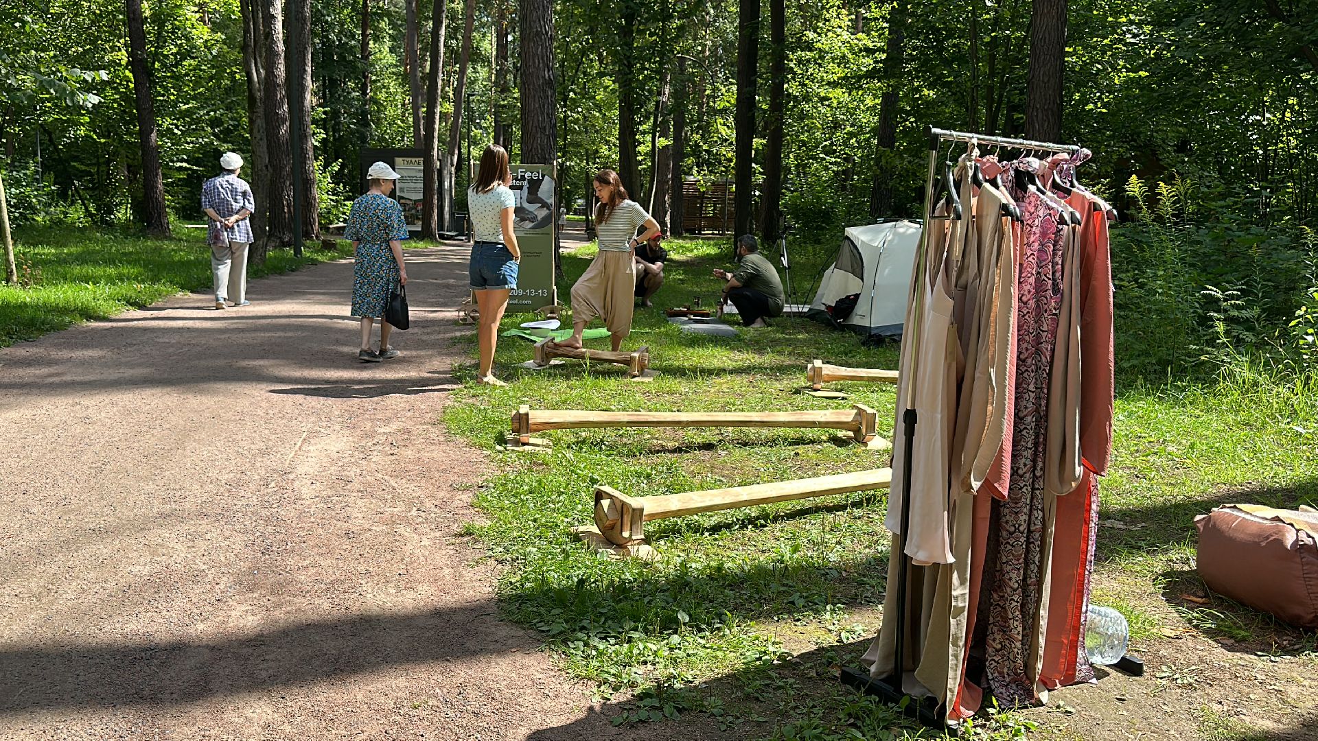 Раздолье, Парки Подмосковья, Фестиваль йоги, Благотворительность