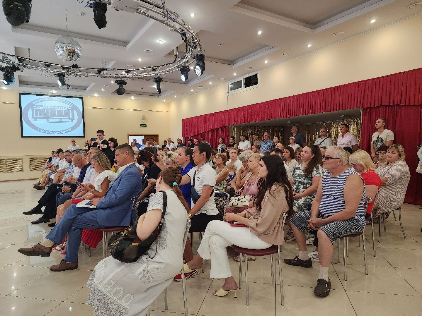 ЖКХ, встреча с жителями, Воскресенск