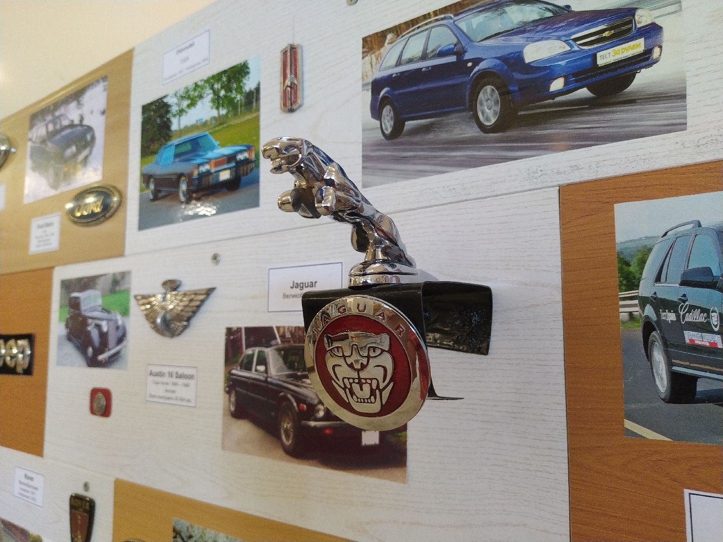 Коломна, культура, Машинки