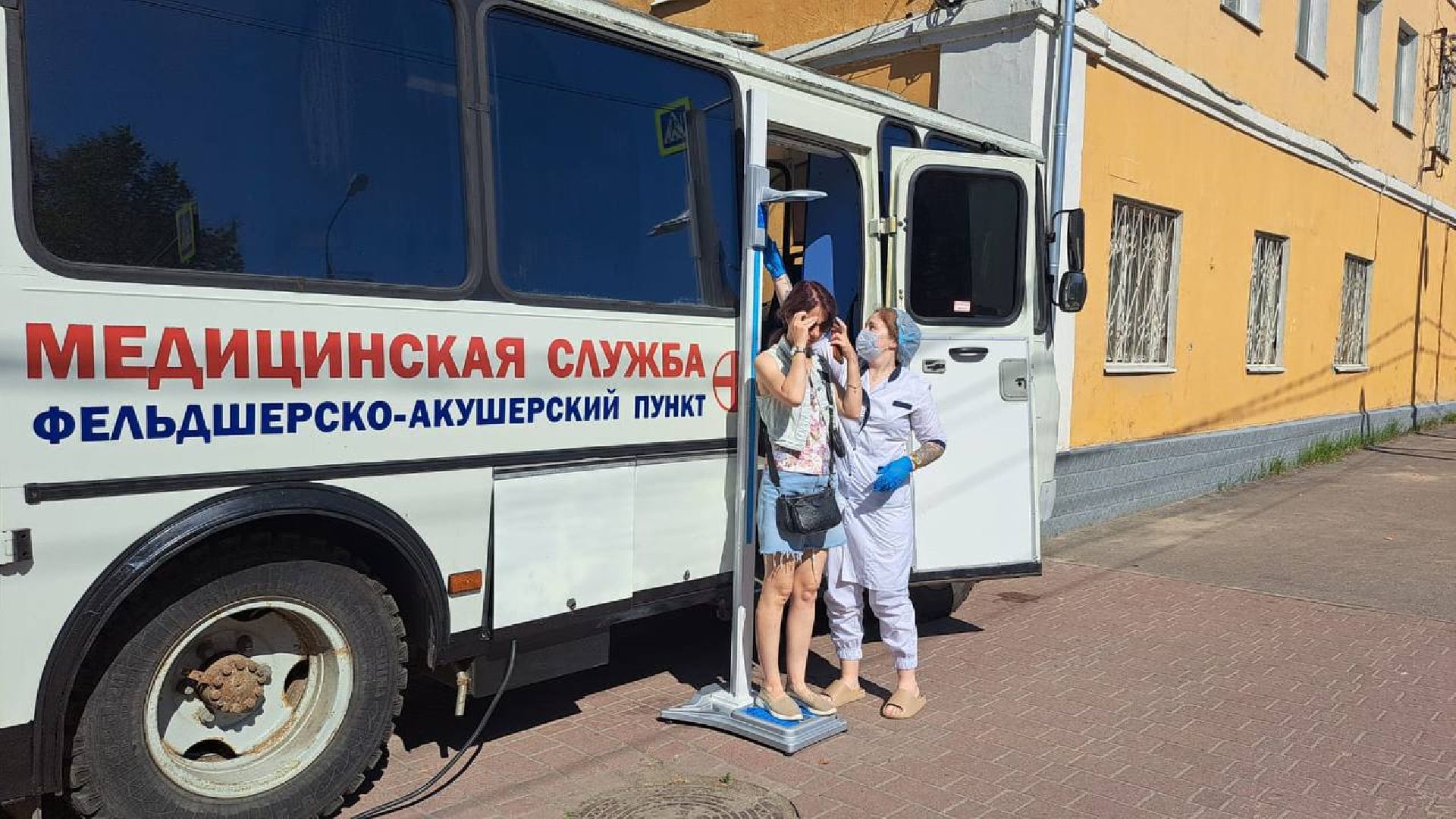 Чехов, медицина, передвижной ФАП, суббота, диспансеризация, жители