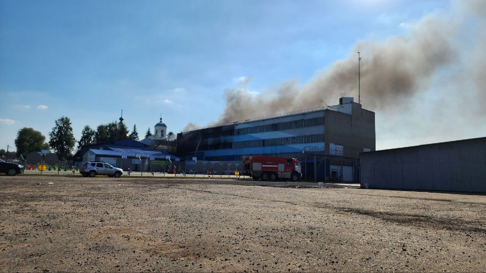 Синьково, Фабрика Леко, ЧП