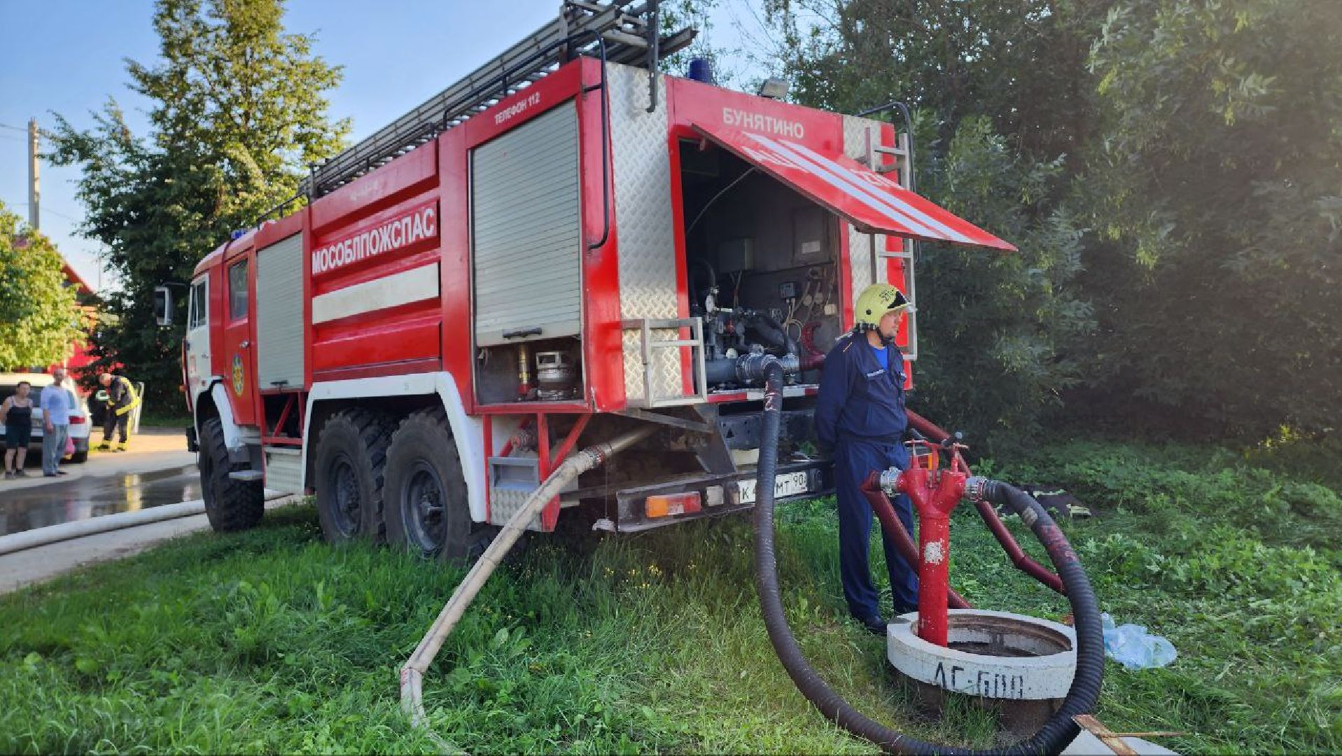 Синьково, Фабрика Леко, ЧП