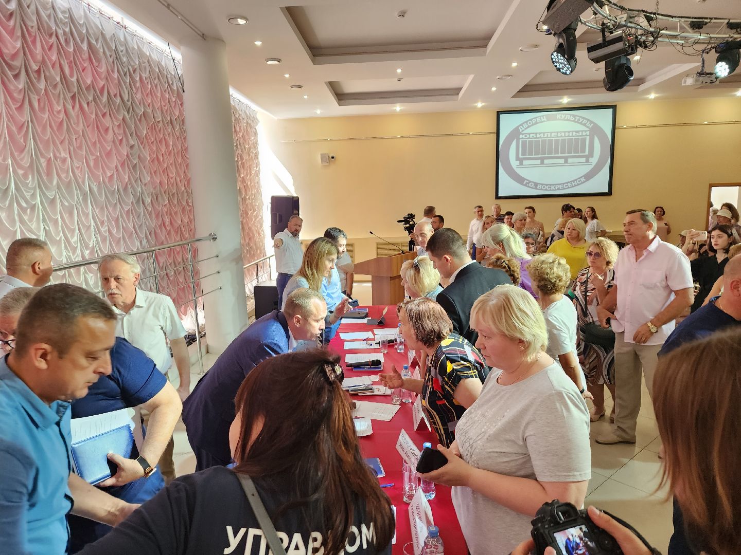 ЖКХ, встреча с жителями, Воскресенск