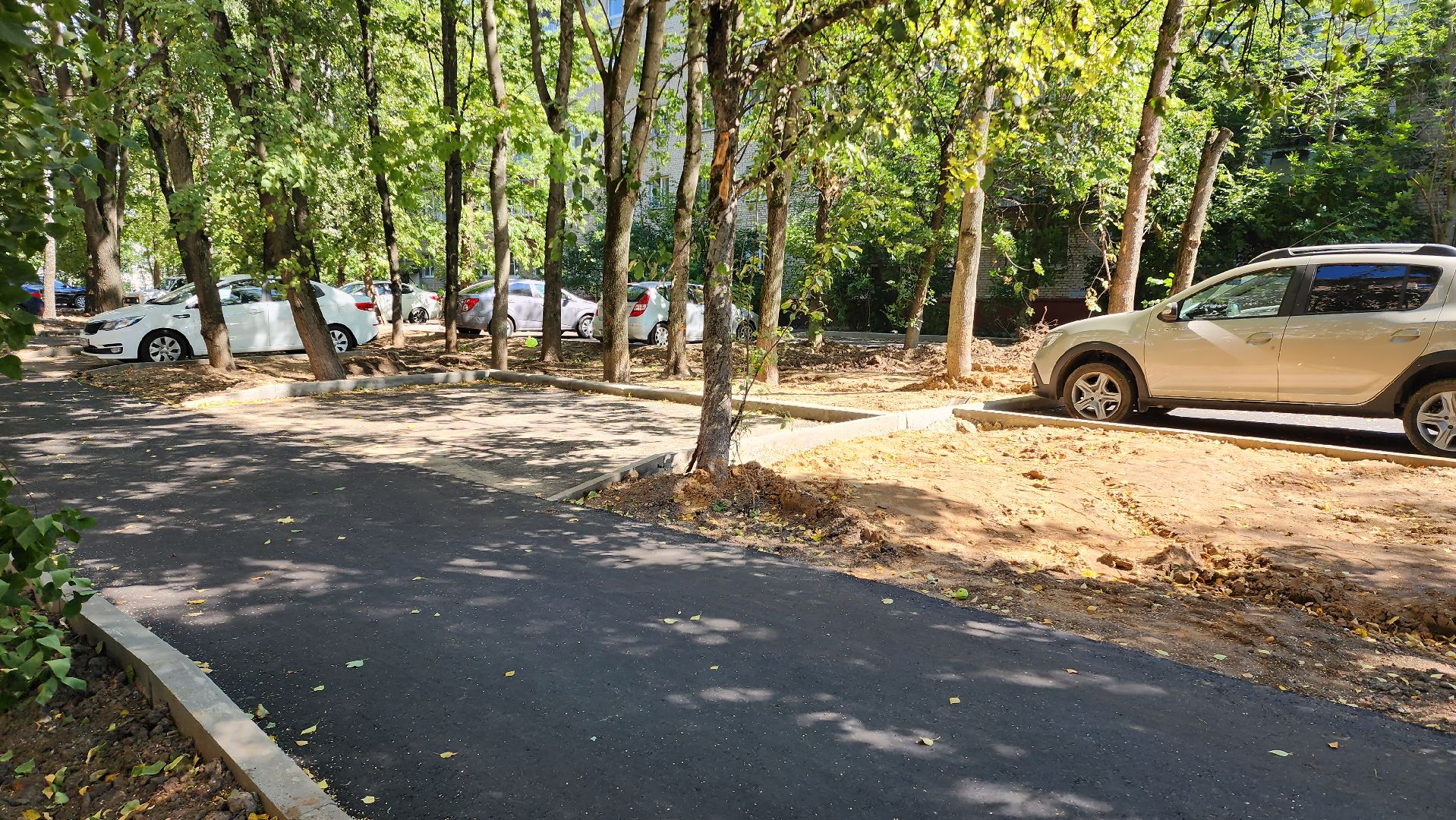 благоустройство, парковки, ремонт дорог,