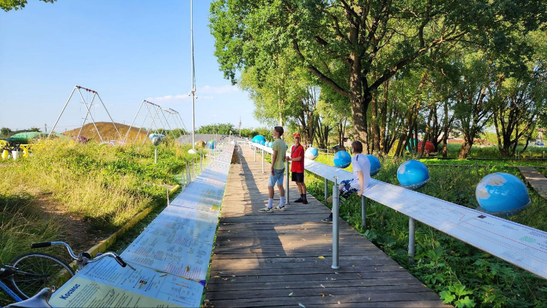 Синьково, Фабрика Леко, ЧП