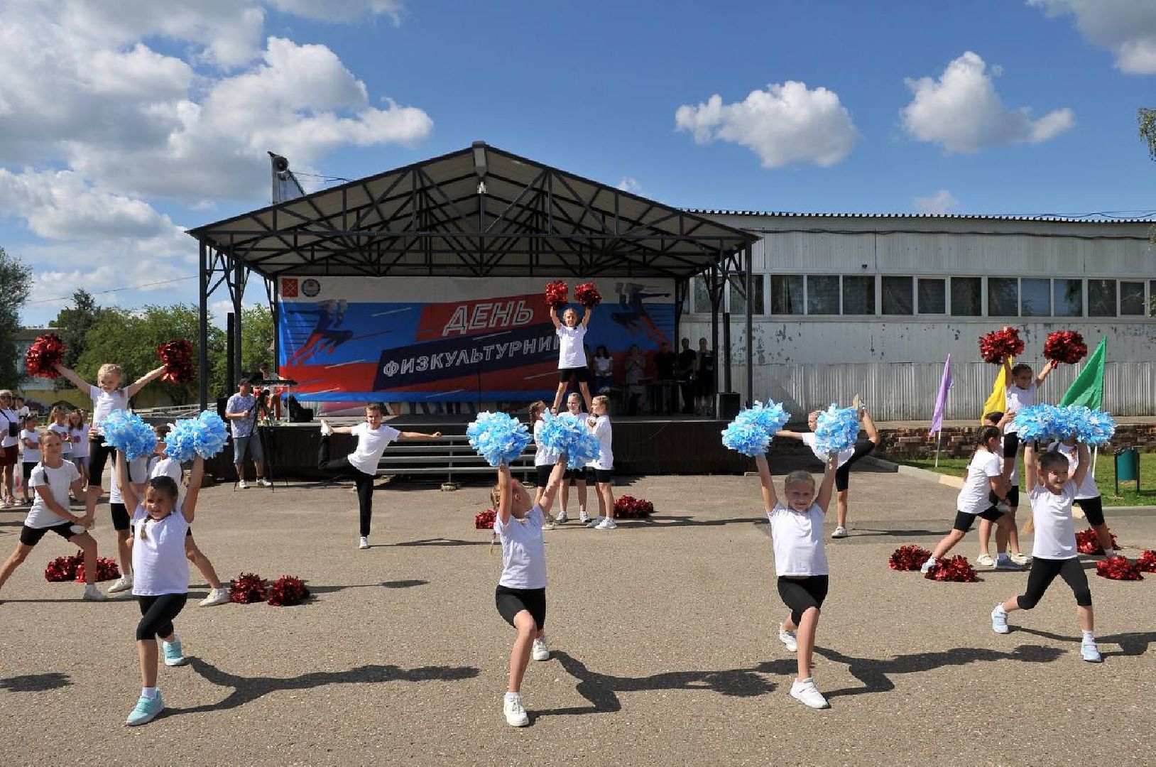 Руза, день физкультурника, спорт, волейбол, стритбол, шахматы, ГТО