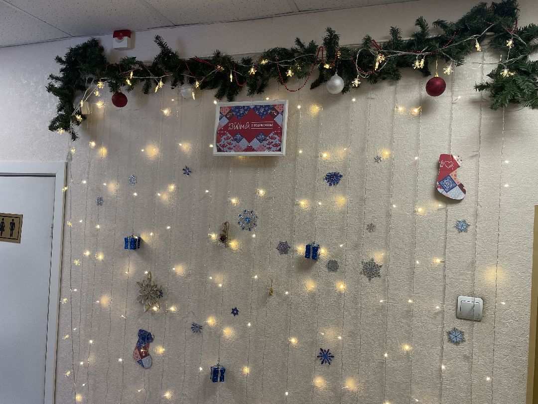 Лыткарино Образование