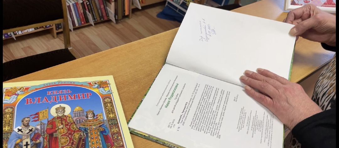 Лыткарино Образование