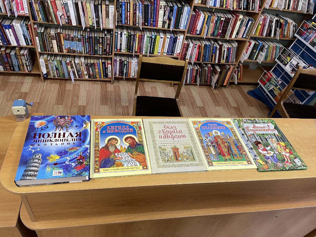 Лыткарино Образование