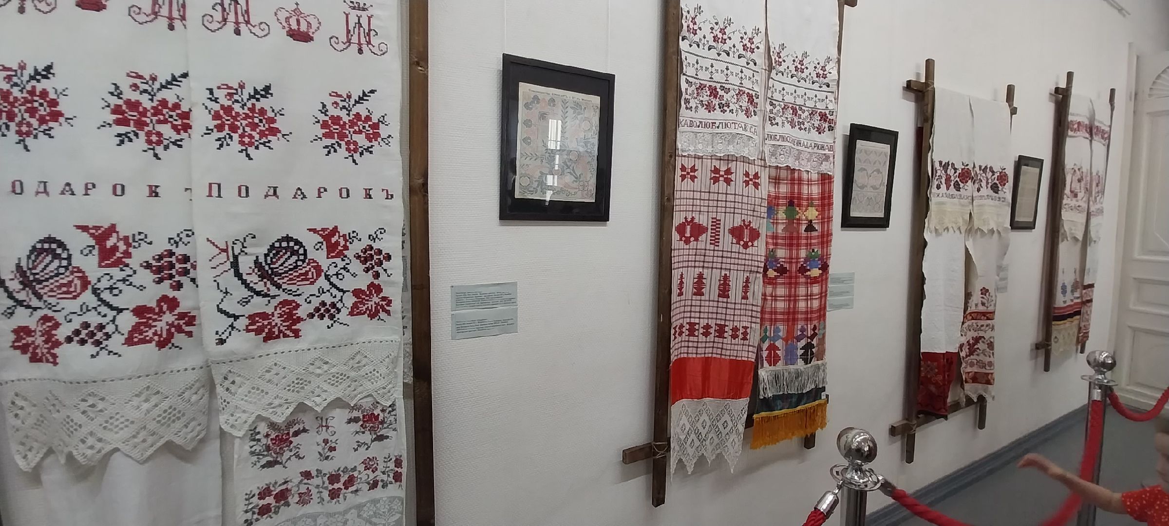 Коломна, культура, выставка