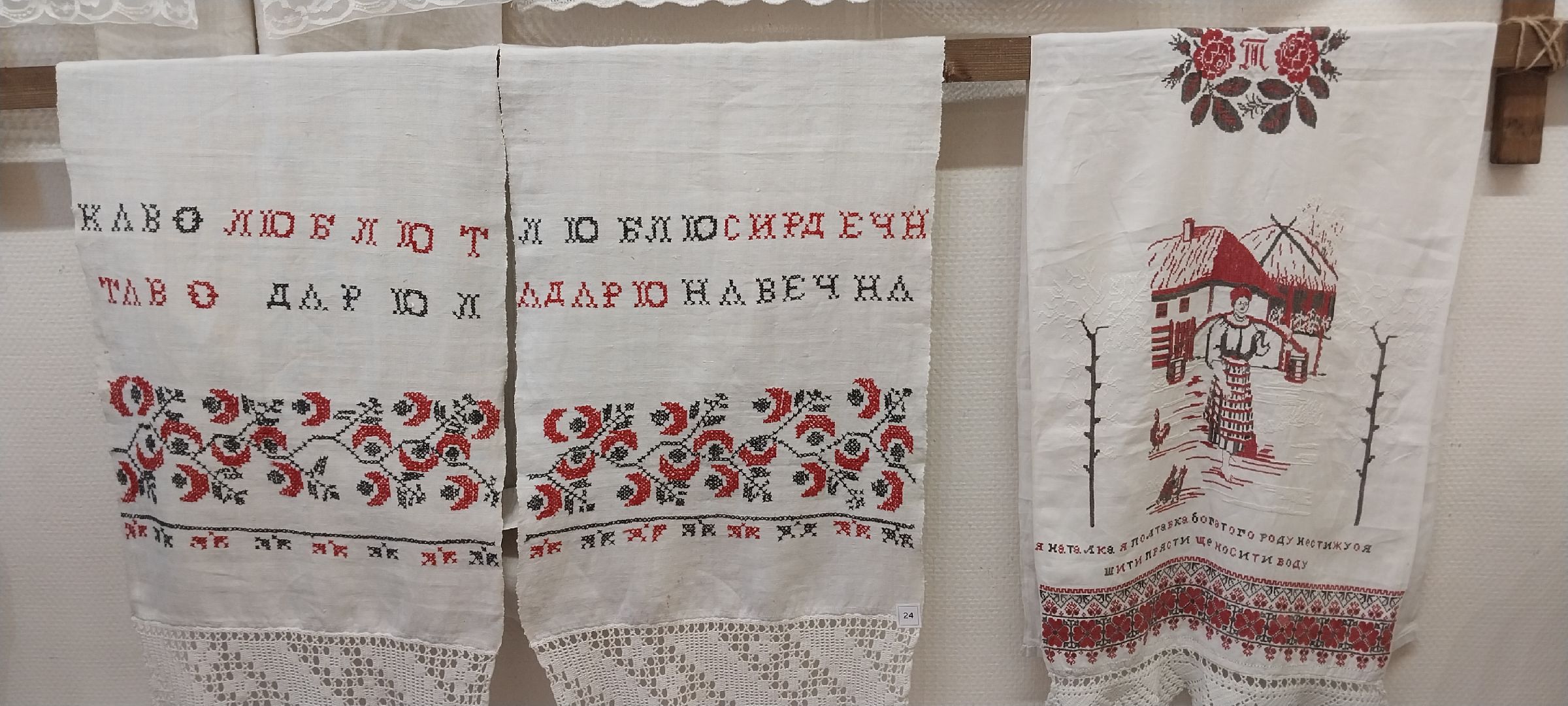 Коломна, культура, выставка