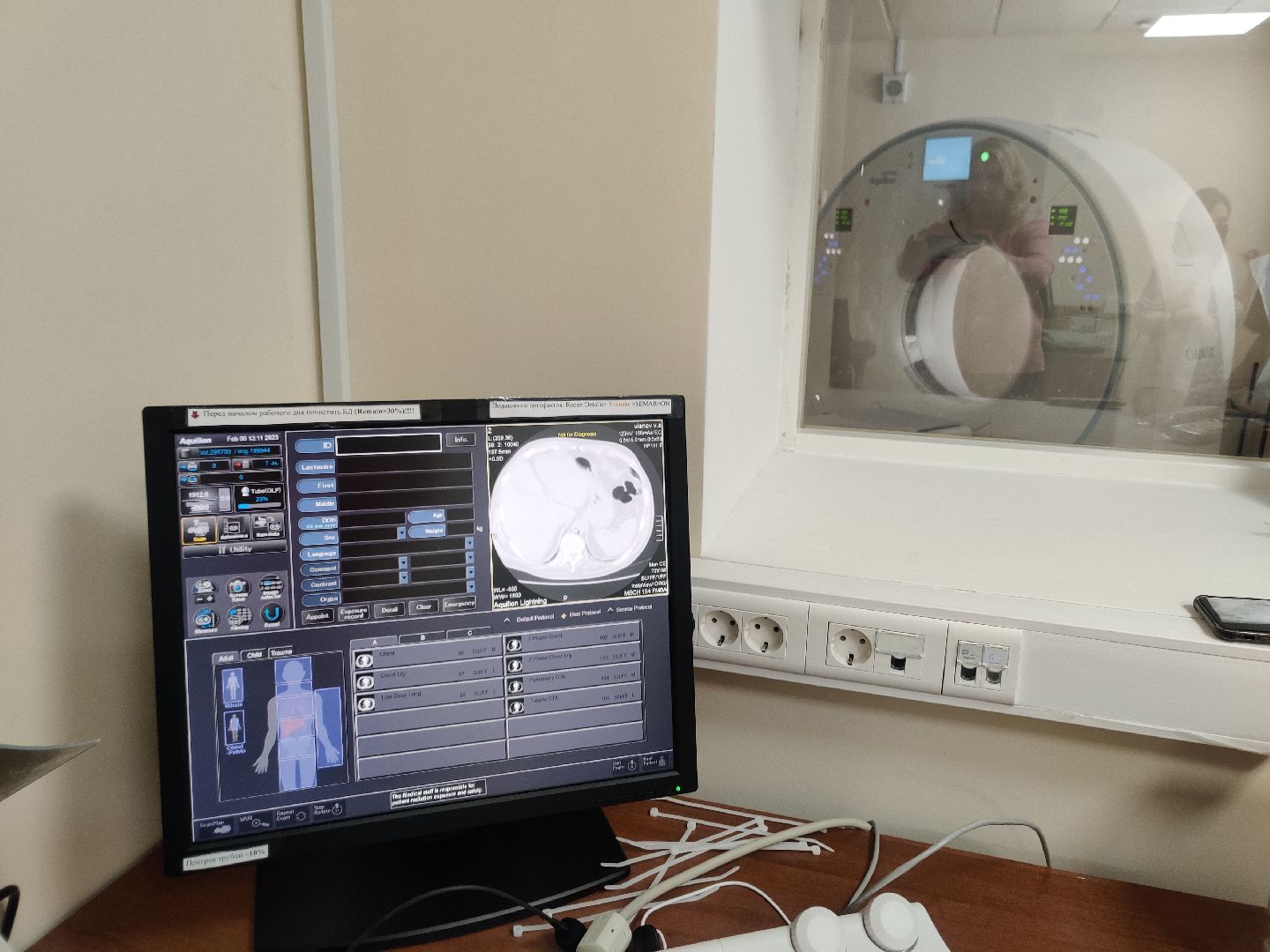 Красноармейск, медицина