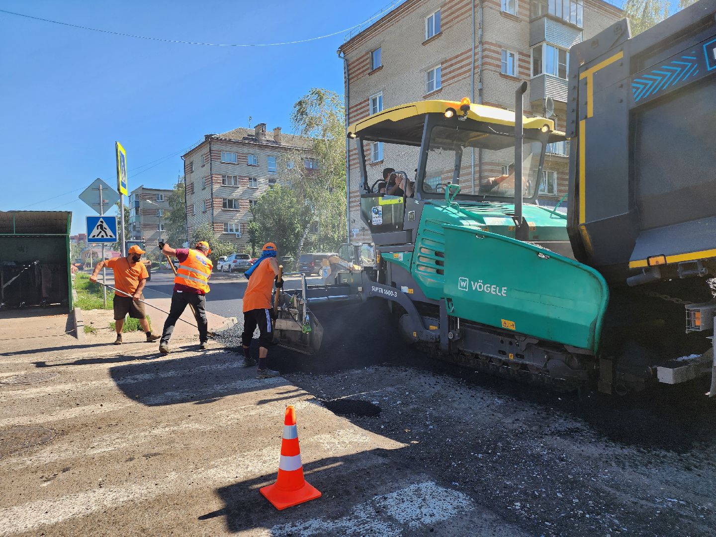 Серпухов, Подмосковье, благоустройство, ремонт дороги, губернатор