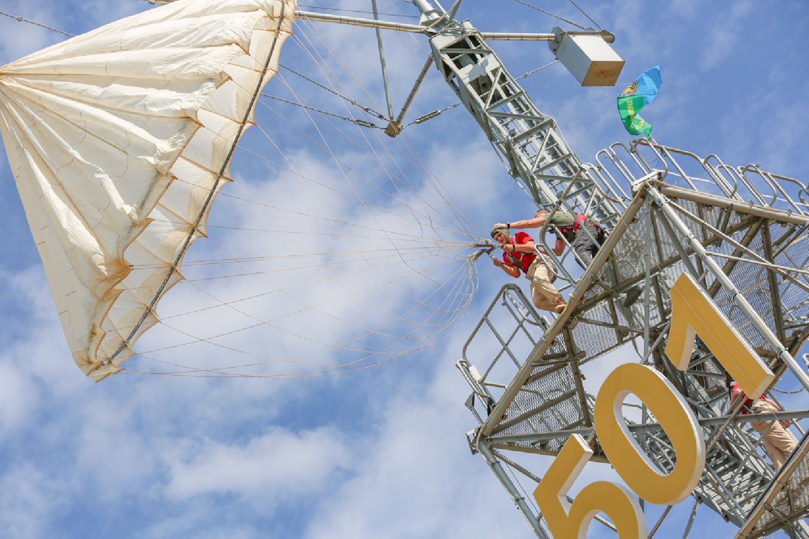 Одинцово, парашют, вышка, прыжки, отдых, спорт, экстрим,