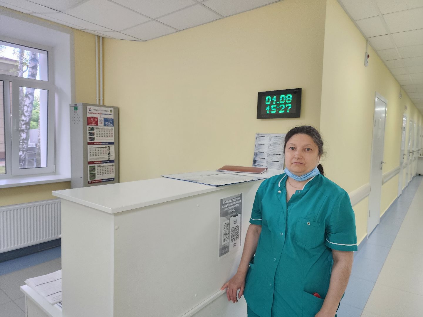 Подольск, медицина, пульмонология, болезни легких, ОМС, терапия