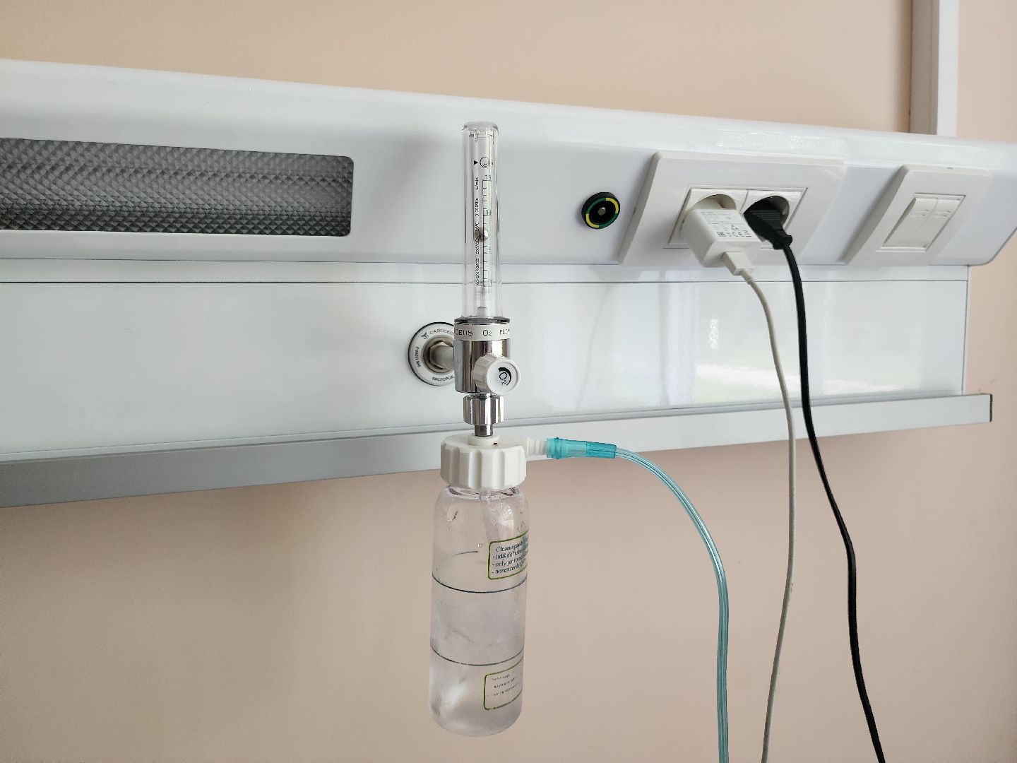 Подольск, медицина, пульмонология, болезни легких, ОМС, терапия