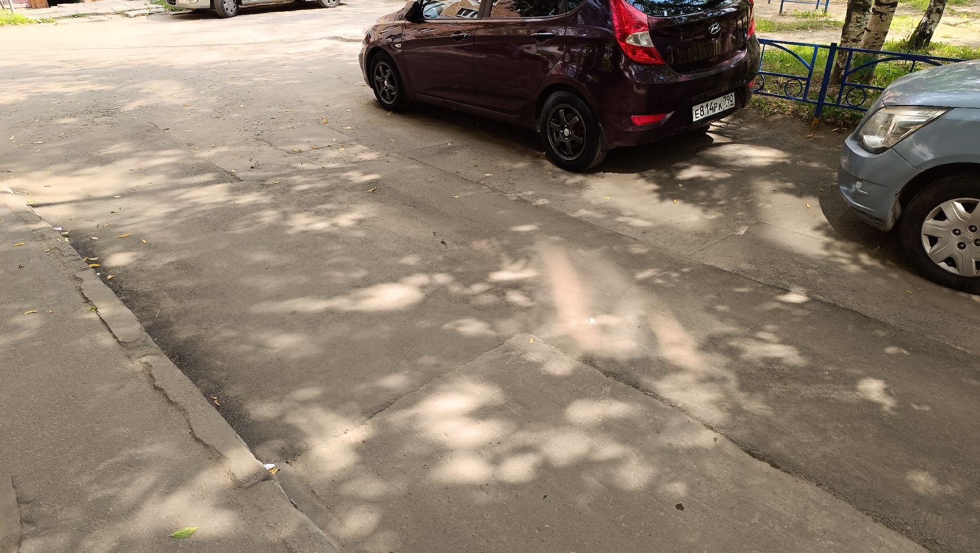 Лобня, дороги, ямы