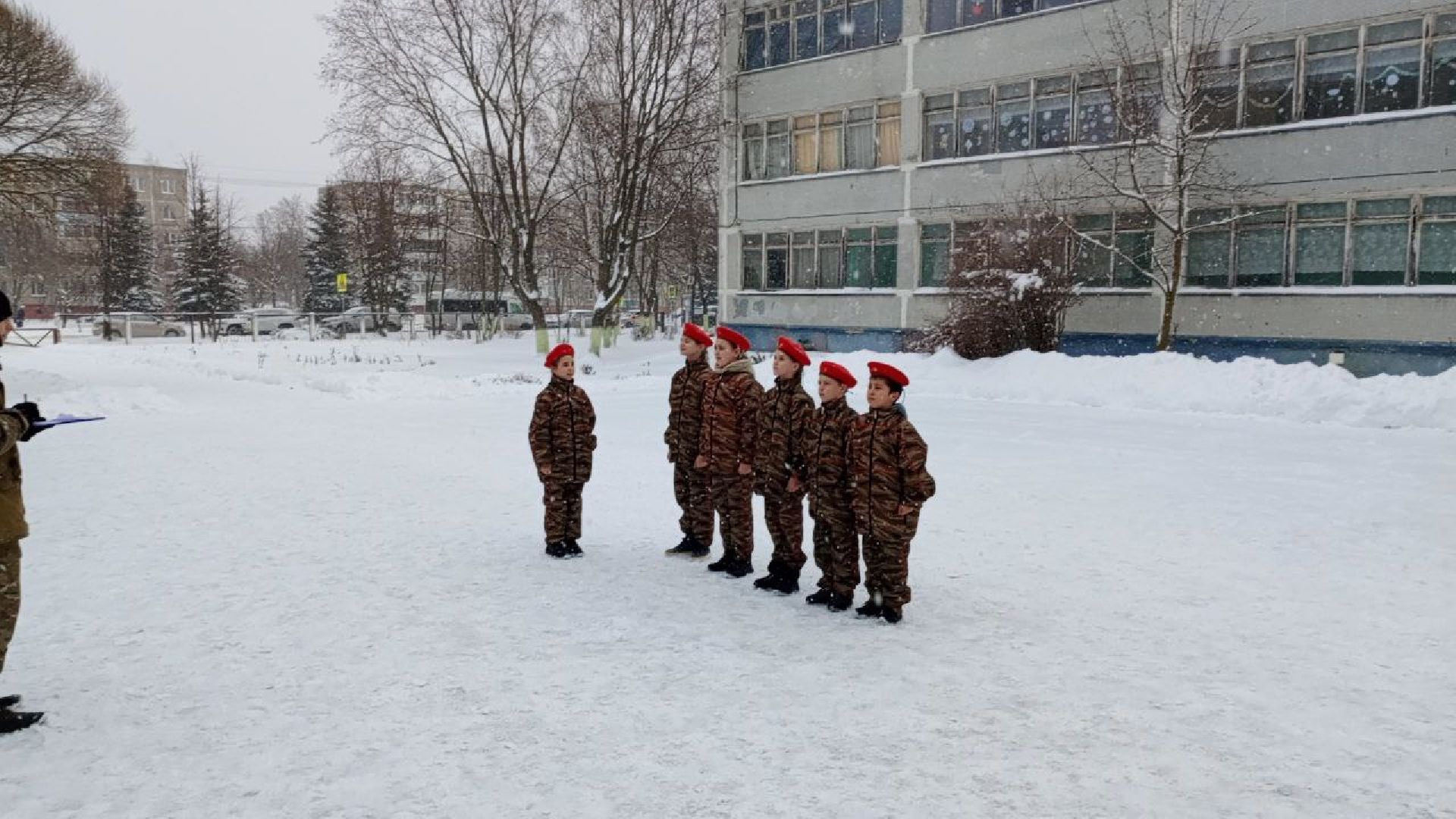 городской округ Шатура, школа № 4, учитель физкультуры и ОБЖ, День физкультурника