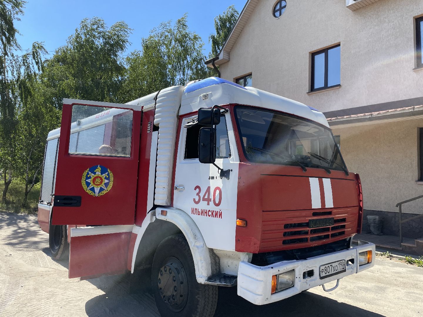 Пожар, Люберцы, люди, огонь